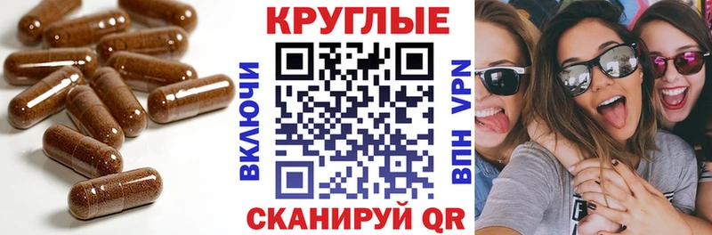 ЭКСТАЗИ 99% blacksprut зеркало Кудрово купить закладку