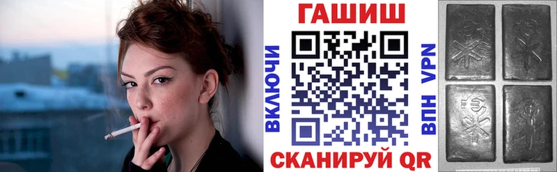мега маркетплейс  Кудрово  сайты даркнета формула  Гашиш индика сатива 