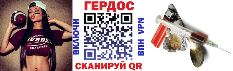 KRAKEN как зайти  Кудрово  ГЕРОИН гречка 