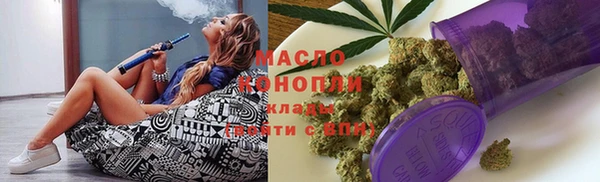 кокаин VHQ Алексеевка