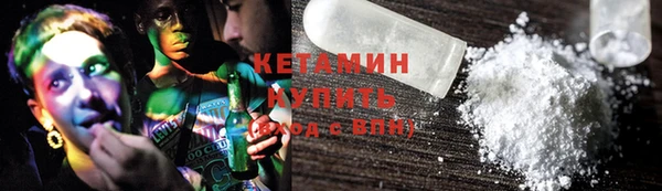 меф Алзамай