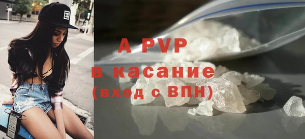 гашишное масло Покров