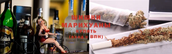 кокаин VHQ Алексеевка