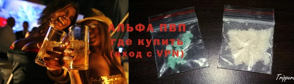 не бодяженный Покровск