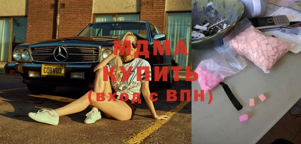 меф Алзамай