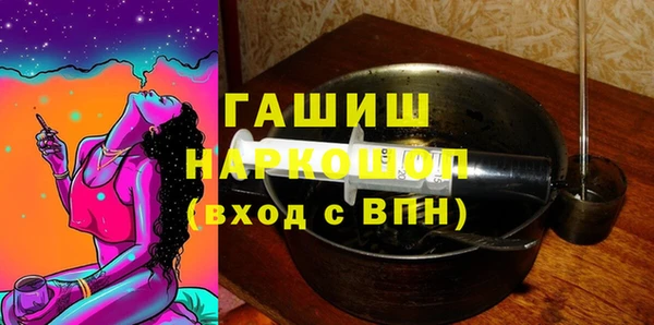 меф Алзамай