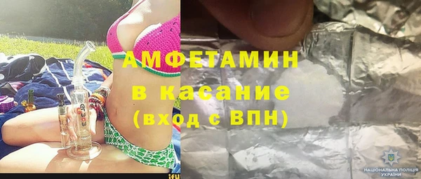 меф Алзамай