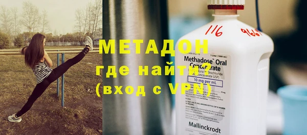 меф Алзамай