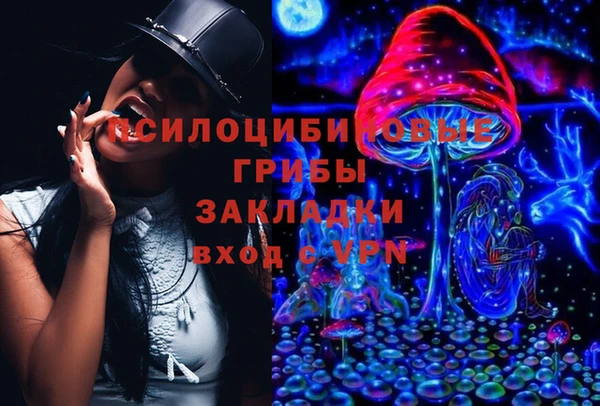 меф Алзамай