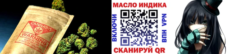 ТГК вейп с тгк  Кудрово 