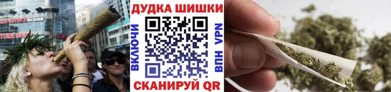 Марихуана индика Кудрово